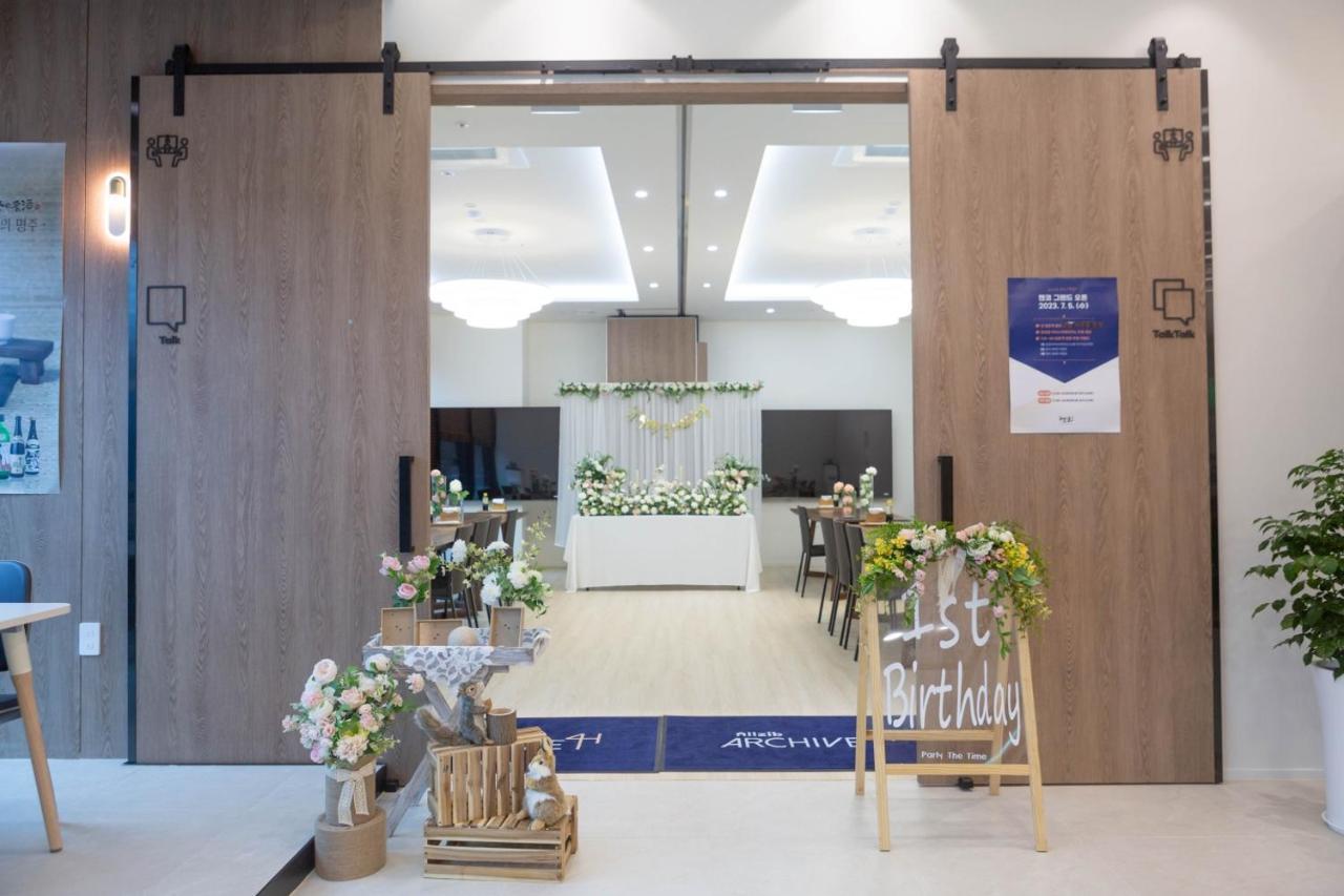 Allzip Archieve4H Residence Hotel בוסאן מראה חיצוני תמונה